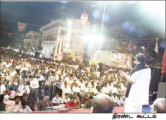கருணாநிதியைக் கிண்டலடிக்கும் வைகோ...