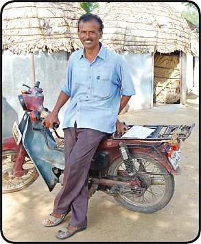 தெரு விளக்கு