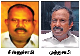 தி.மு.க-வுக்குள் தீண்டாமை! - ஈரோடு கலாட்டா