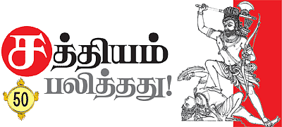 தசாவதாரம் திருத்தலங்கள்!