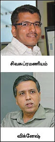 சரியும் ரூபாய்..எதிர்காலம் என்ன ?