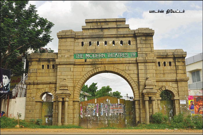 சேலம் 150 - இன்ஃபோ புக்