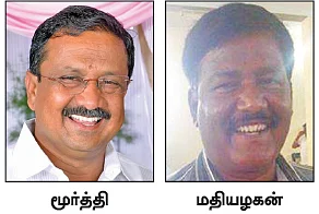 காவிரியாற்றில் தொடரும் உயிர் பலி... காகித ஆலை காரணமா?