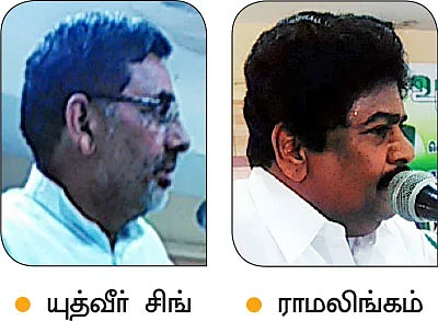 விவசாயப் போராளிகளுக்கு வீரவணக்கம்!