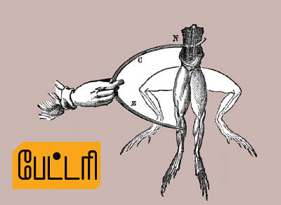 கலைடாஸ்கோப் - 7