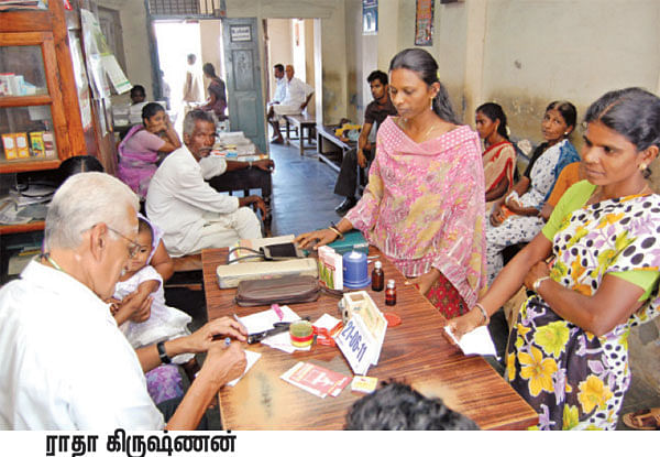 மூங்கில் மூச்சு! - 26