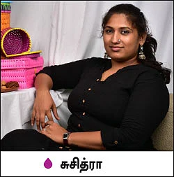 தாம்பூலம் - சுவை கூட்டும் பலகாரங்கள்...