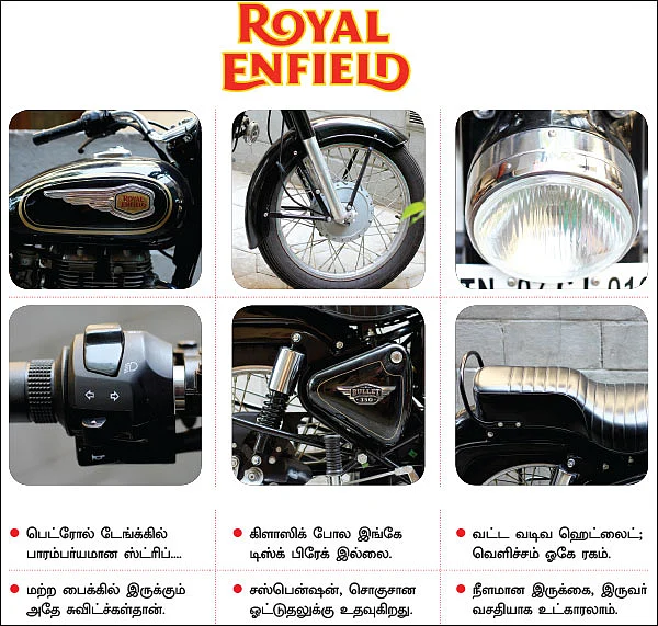 இங்கிலாந்தின் இசைப்பறவை!