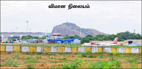 தமிழகம் இன்ஃபோ ஸ்பெஷல் #4 - மதுரை 200 - இன்ஃபோ புக்