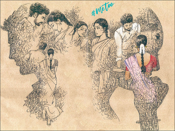 #நானும்தான் - 2