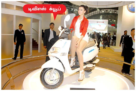 ஹீரோ முதல் ஹார்லி வரை..