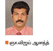 வலிகளை வீழ்த்தலாம்!
