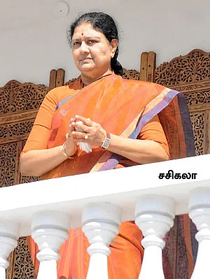 மன்னார்குடி ரீவைண்ட் ஜாதகம் - 14 - புரொப்பரைட்டர் சசிகலா!