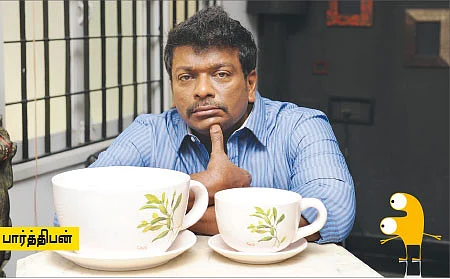 ‘ஸ்பெஷல் சாதா’ சிரிப்பு!