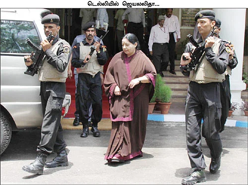 மிஸ்டர் கழுகு: ஜெ தந்த சீக்ரெட் ஃபைல்