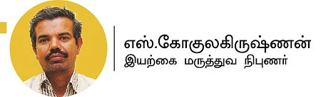 தலைவலி தணிக்கும் முருங்கைப் பிசின்