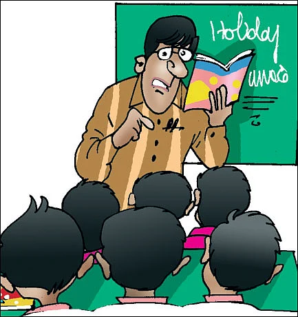 ஜோக்ஸ் - 1