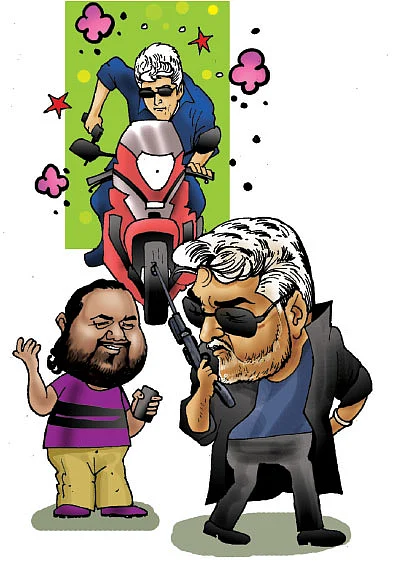 2017 டாப் 25 பரபரா...