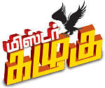 மிஸ்டர் கழுகு: இன்று துரைமுருகன்... நாளை யார்? - பீதியில் தி.மு.க புள்ளிகள்...
