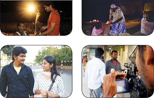 மக்கள் சினிமா