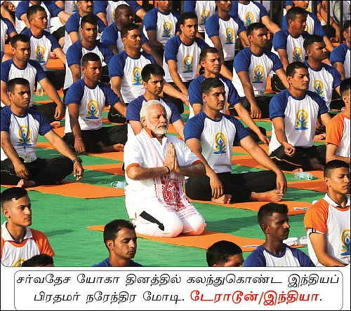 ஆல்பம்