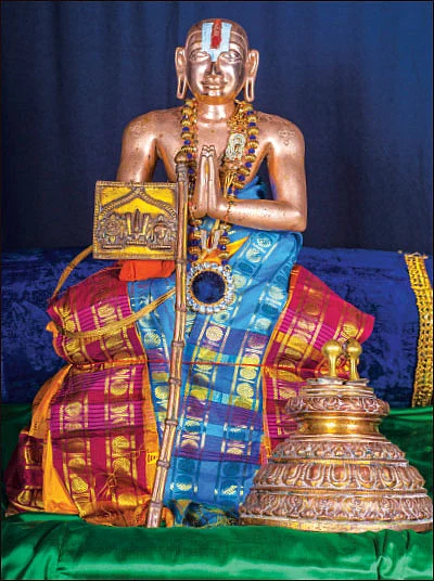 பொங்கப் பிரசாதம்!
