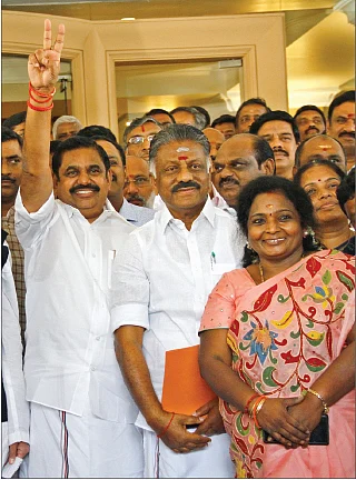 ஆஹான்