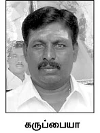 முத்துராமலிங்கத்தோடு மோதும் ரத்தத்தின் ரத்தங்கள்