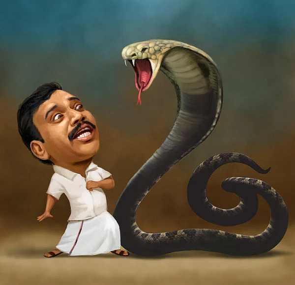 2ஜி கிரகணம்!