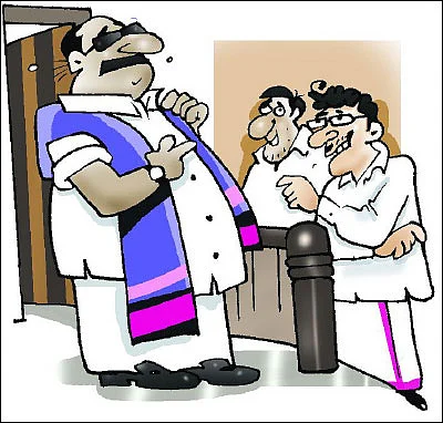 ஜோக்ஸ் - 3