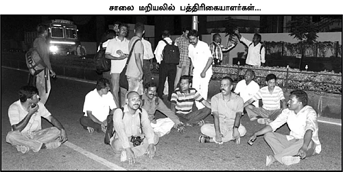 திகில் மரணங்கள்... திடீர்த் தாக்குதல்கள்!