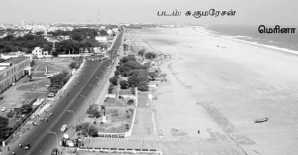 கழுகார் பதில்கள்!