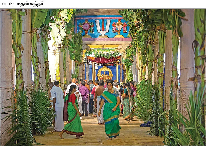 கேள்வி பதில் - அர்ச்சனை யார் பெயருக்குச் செய்வது நல்லது?