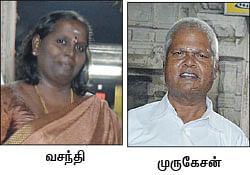 இதோ... எந்தன் தெய்வம்! - 24