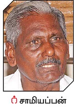எண்ணெய்... பிண்ணாக்கு... இடுபொருட்கள்!