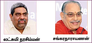 மனதையும் உடலையும் நிர்வகிப்பது எப்படி?