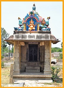 முதல் வணக்கம் முதல்வனுக்கே!