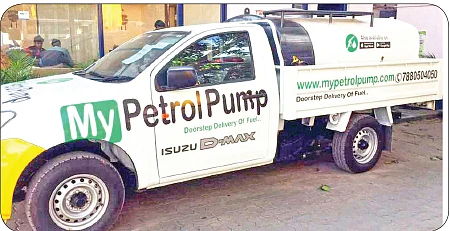 வாசலில் அந்நியர் ஜூனியர்: டோர் டெலிவரி புதுமைகள்!