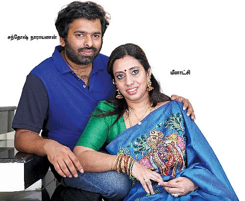 மியூசிக் ஃபேமிலி... ஹேப்பி ஃபேமிலி!