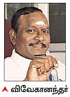 உங்கள் குழந்தை உண்மையிலேயே நலமா..?!