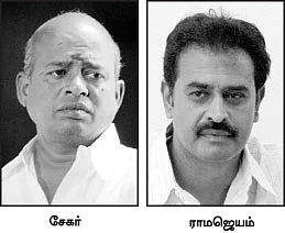 நேருவை நெருங்கும் போலீஸ்?