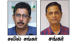 பி.எஃப் பணம்: ஆன்லைன் மூலம் க்ளெய்ம் செய்வது எப்படி?