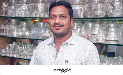 அங்காடித்தெரு! - 6 - மனம் கவரும் மலைக்கோட்டை!