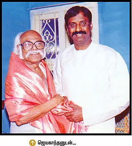 விகடன் மேடை - வைரமுத்து