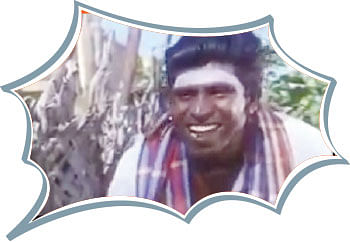 வலைபாயுதே