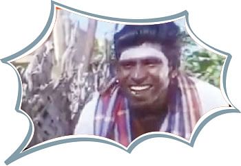 வலைபாயுதே