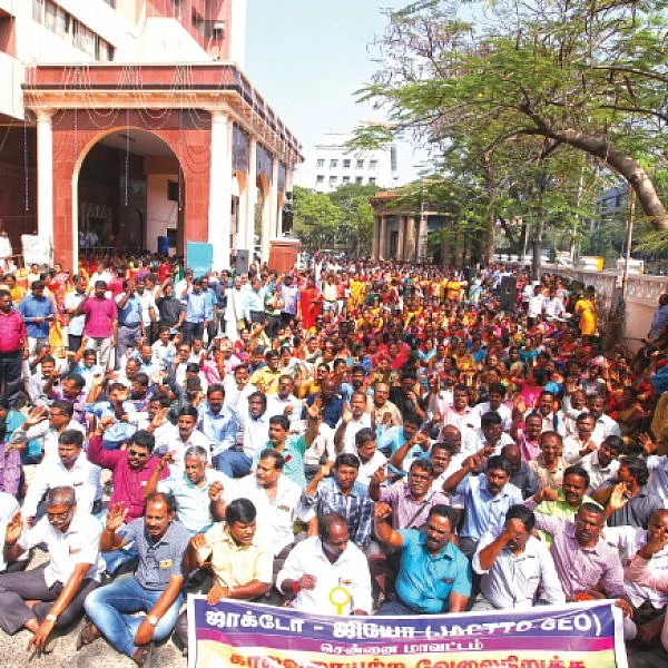 சம்பளத்துக்காக மட்டுமே போராடவில்லை