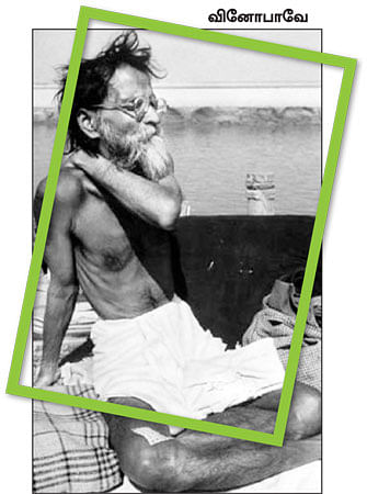 எனது இந்தியா!