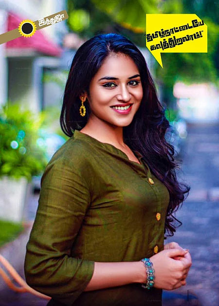 ஜிலீர் புதுமுகங்கள்