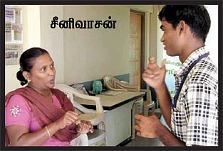 பேசும் ஓவியங்கள் !
